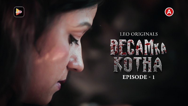 Episode 1