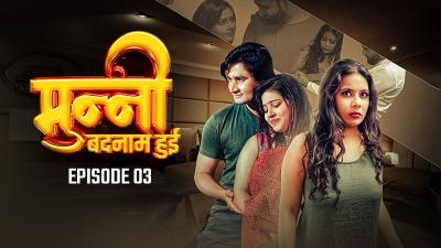 Episode 3