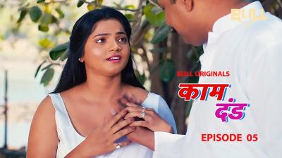 Episode 5