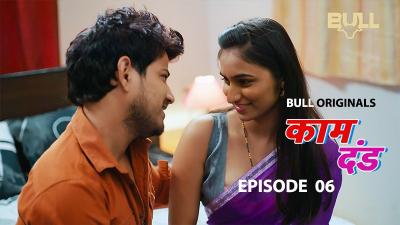 Episode 6