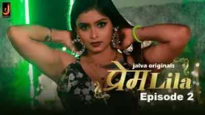 Episode 2