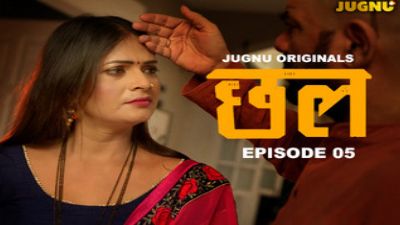 Episode 05