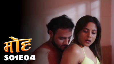 Episode 04