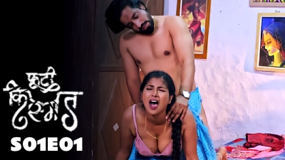 Episode 01