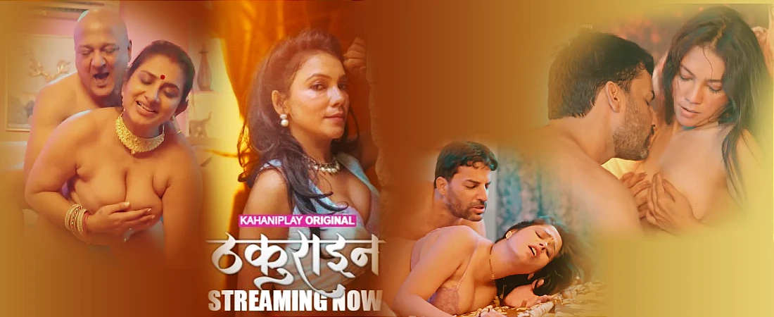 Thakurain - New Web Series