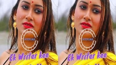 Ek Writer Kee Aatmkatha