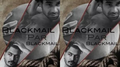 Blackmail Par Blackmail
