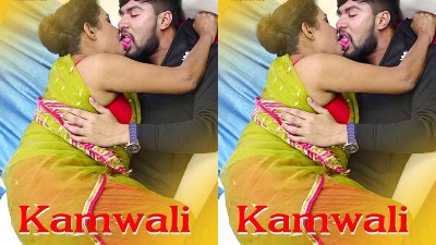 Kaamwali