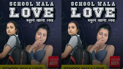 School Wala Love - Cinemadosti