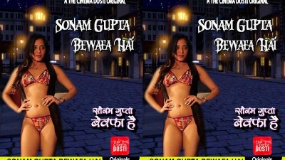 Sonam Gupta Bewafa Hai
