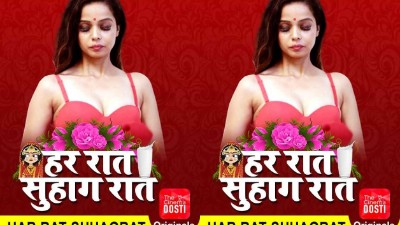 Har Raat Suhagraat