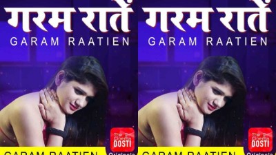 Garam Raatien