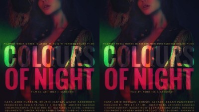 Colours of Night