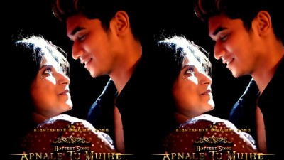 Apnale Tu Mujhe