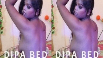 Dipa Bed
