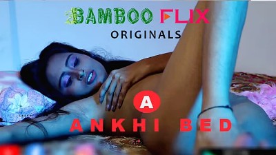 Ankhi Bed