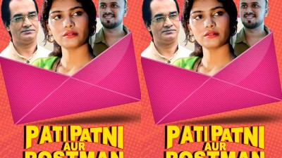 Pati Patni Aur Postman