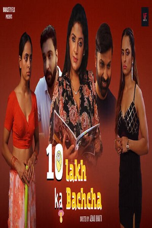 10 Lakh Ka Bachcha S01 2025 - Hindi - NamasteyFlix App