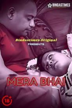 Mera Bhai