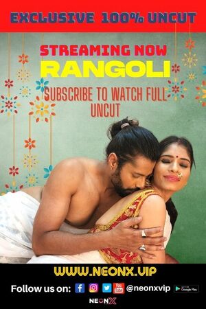Rangoli UNCUT