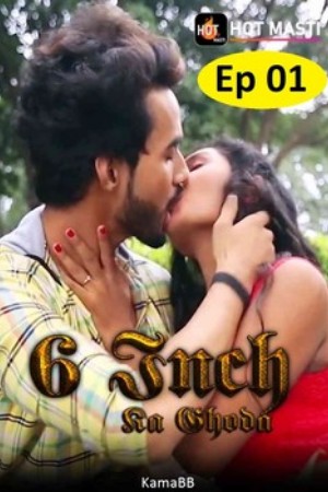6 Inch Ka Ghoda