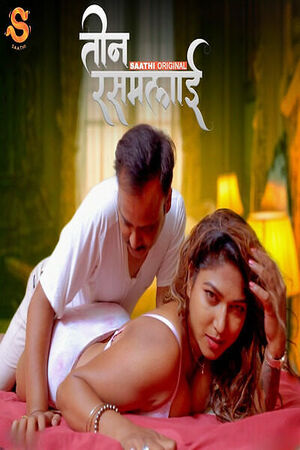 Teen Rasmalai S01 2025 - Hindi - Saathi App