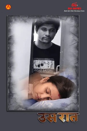 Aa Raathri S01 2025 - Hindi - IBAMovies App