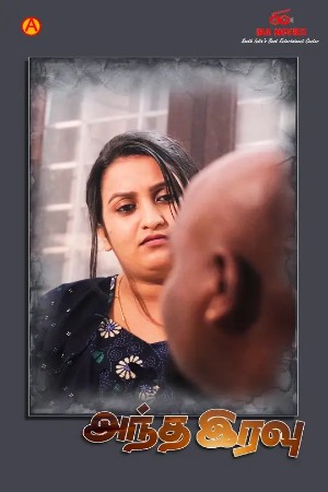 Aa Raathri S01 2025 - Tamil - IBAMovies App