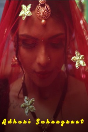Adhuri Suhaagraat
