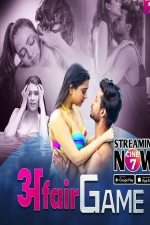Affair Game - Cine7 App