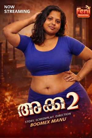 Akka 2 2026 - Malayalam - Feni App
