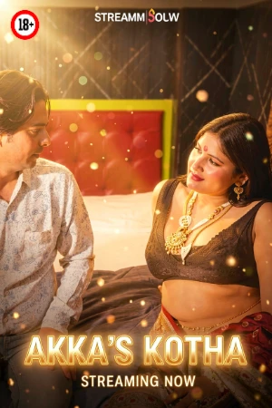 Akka's Kotha 2026 - Hindi - Uncut Short Film