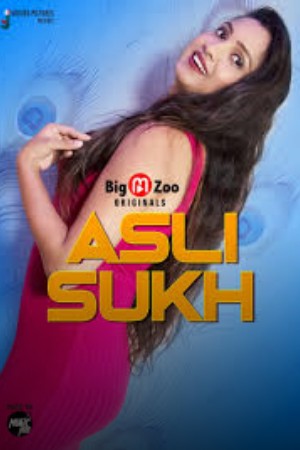 Asli Sukh