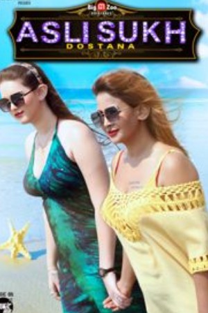 Asli Sukh Dostana