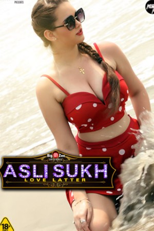 Asli Sukh (Love Latter)