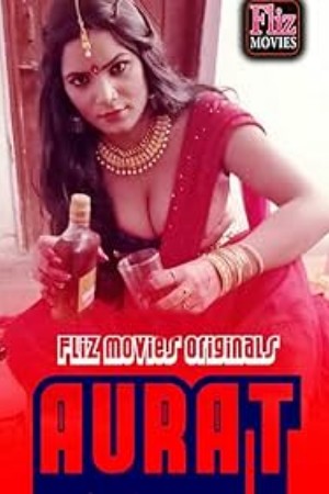 Aurat - Flizmovies