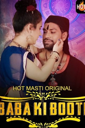 Baba Ki Booti