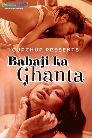 Babaji Ka Ghanta