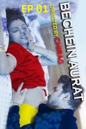 Bechein Aurat