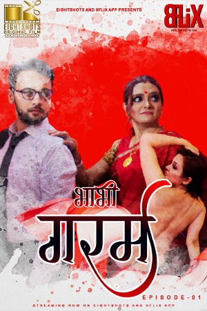 Bhabhi Garam