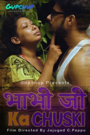 Bhabi ji Ka Chuski