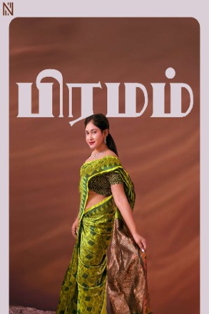 Bhramam S01 2025 - Tamil - Navarasa App
