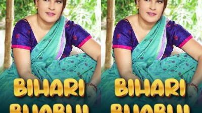 Bihari Bhabhi 2025 - Hindi - Uncut Short Film