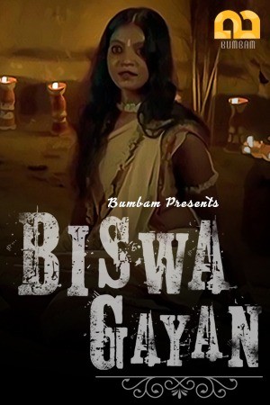 BISWA GAYAN - BumBam Originals