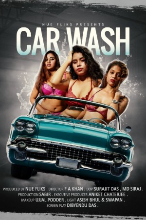 Car Wash Uncut
