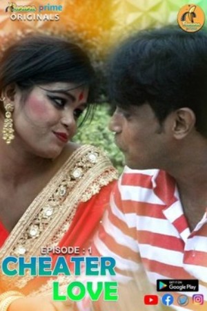 Cheater Love