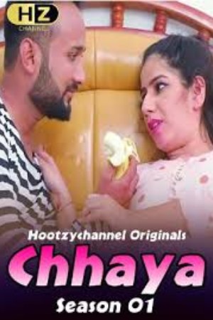 Chhaya