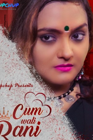 Cum Wali Rani