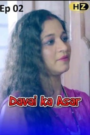 Davai Ka Asar