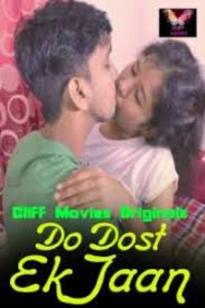 Do Dost Ek Jaan